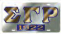 Sigma Gamma Rho 1922 License Plates